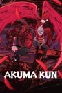 Akuma Kun