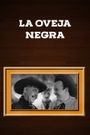 La oveja negra