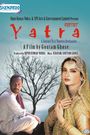 Yatra