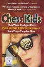 Chess Kids: Special Edition