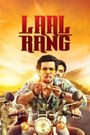 Laal Rang