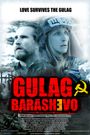 Gulag Barashevo