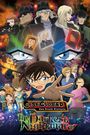 Detective Conan: The Darkest Nightmare