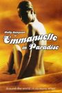 Emmanuelle 2000