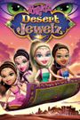 Bratz: Desert Jewelz