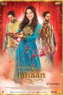 Janaan