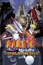 Naruto the Movie 2: Legend of the Stone of Gelel