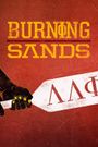 Burning Sands