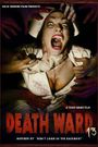 Death Ward 13