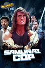 RiffTrax Live: Samurai Cop