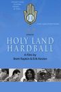 Holy Land Hardball