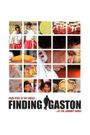 Finding Gaston