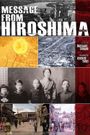 Message from Hiroshima