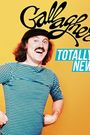 Gallagher: Totally New