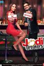 Jodi Breakers