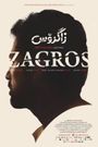 Zagros