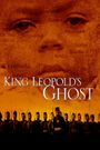 King Leopold's Ghost