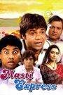 Masti Express