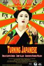 Turning Japanese