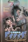 Cobra Force