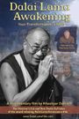 Dalai Lama Awakening