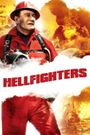 Hellfighters