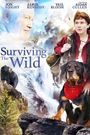 Surviving the Wild