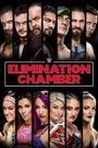 WWE Elimination Chamber