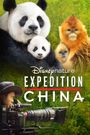 Expedition China