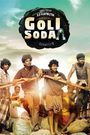 Goli Soda