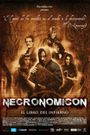 Necronomicón