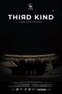 Third Kind