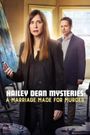 Hailey Dean Mystery