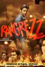 Rangrezz