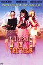 Losers of the Year