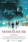 Never Leave Me