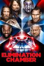 WWE Elimination Chamber