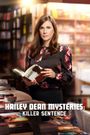 Hailey Dean Mystery