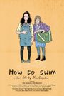 How to Swim