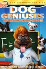 Dog Geniuses