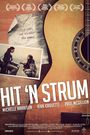 Hit 'n Strum