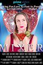 Mixer