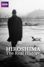 Hiroshima: The Aftermath