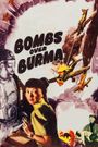 Bombs Over Burma