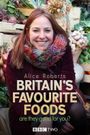 Britain's Favourite Foods - Are They Good for You?