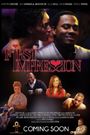 First Impression