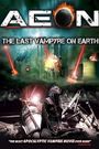 The Last Vampyre on Earth