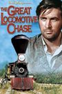 The Great Locomotive Chase