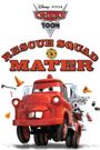 Mater's Tall Tales