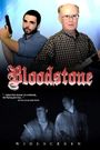 Bloodstone